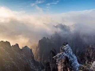 Full-Day Private Mount Huangshan Quintessence Tour and Local Dinner