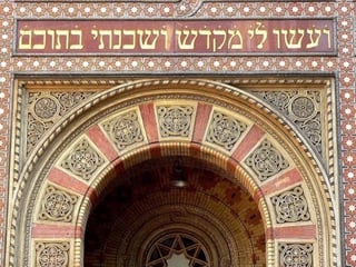 Budapest Jewish Heritage Tour on foot